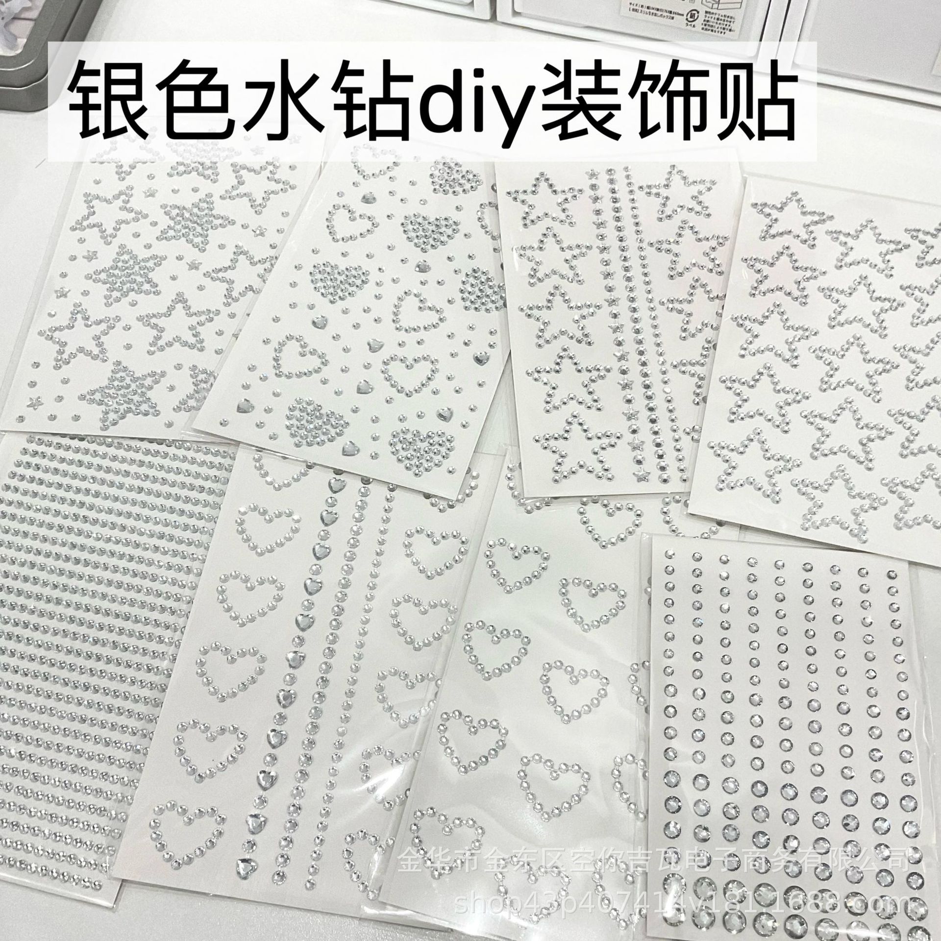 Silver Star Heart Rhinestone S - Star Flat Back ulasan dan harga